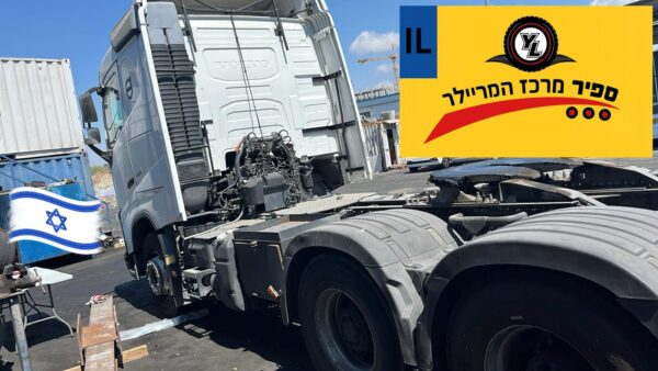 ⁦משא תומך וולבו 4*6  שנת 2021⁩ – תמונה ⁦5⁩