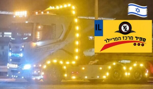 ⁦משא תומך ציוד כבד סקניה  שנת 2019⁩ – תמונה ⁦4⁩