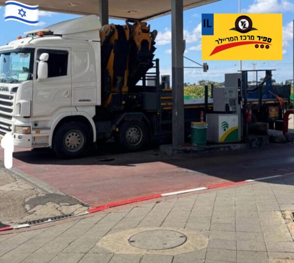 משא פתוח סקניה עם מנוף  שנת 2015