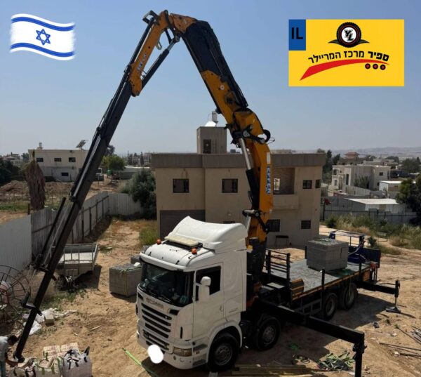 ⁦משא פתוח סקניה עם מנוף  שנת 2015⁩ – תמונה ⁦4⁩