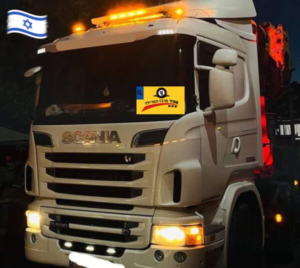 ⁦משא פתוח סקניה עם מנוף  שנת 2015⁩ – תמונה ⁦5⁩