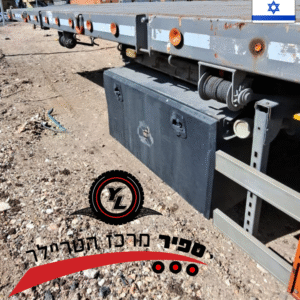 נתמך פתוח מקינסאן  שנת 2018