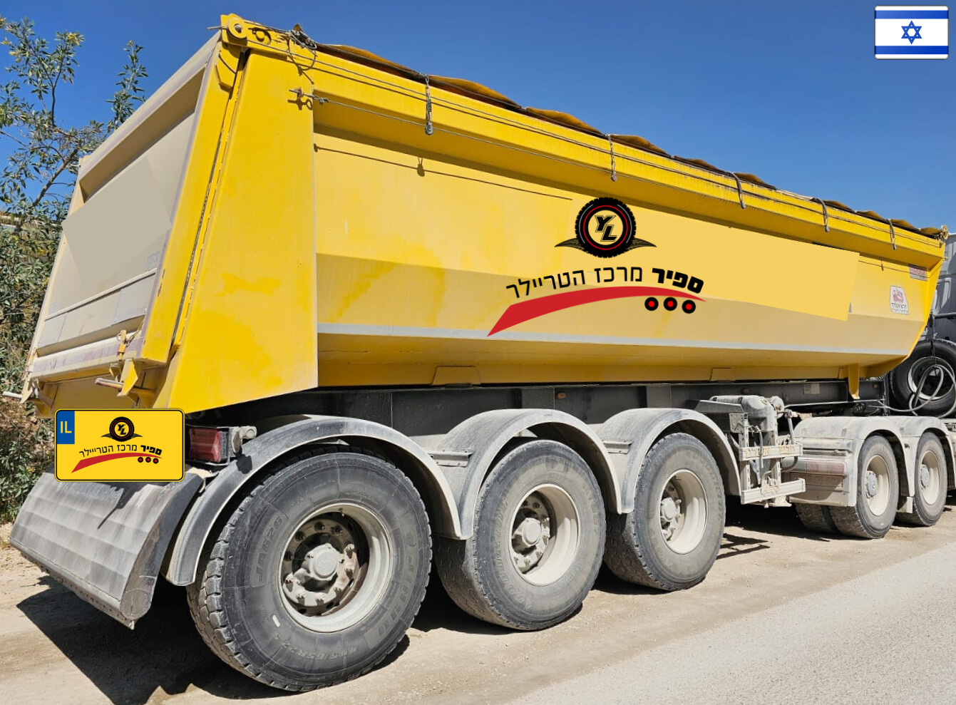 עיצוב ללא שם - 2025-11-02T132610