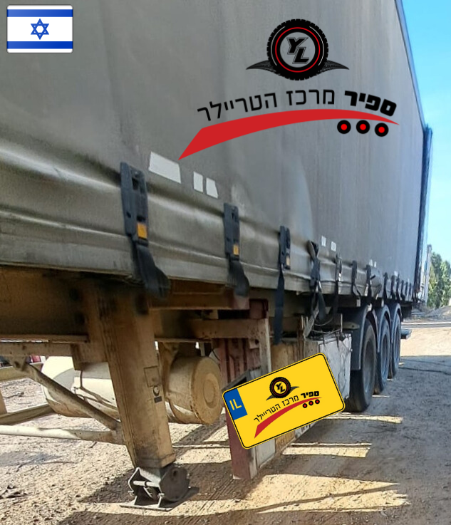 עיצוב ללא שם - 2025-11-02T140116