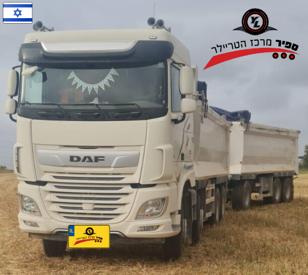 עיצוב ללא שם - 2025-11-03T101803