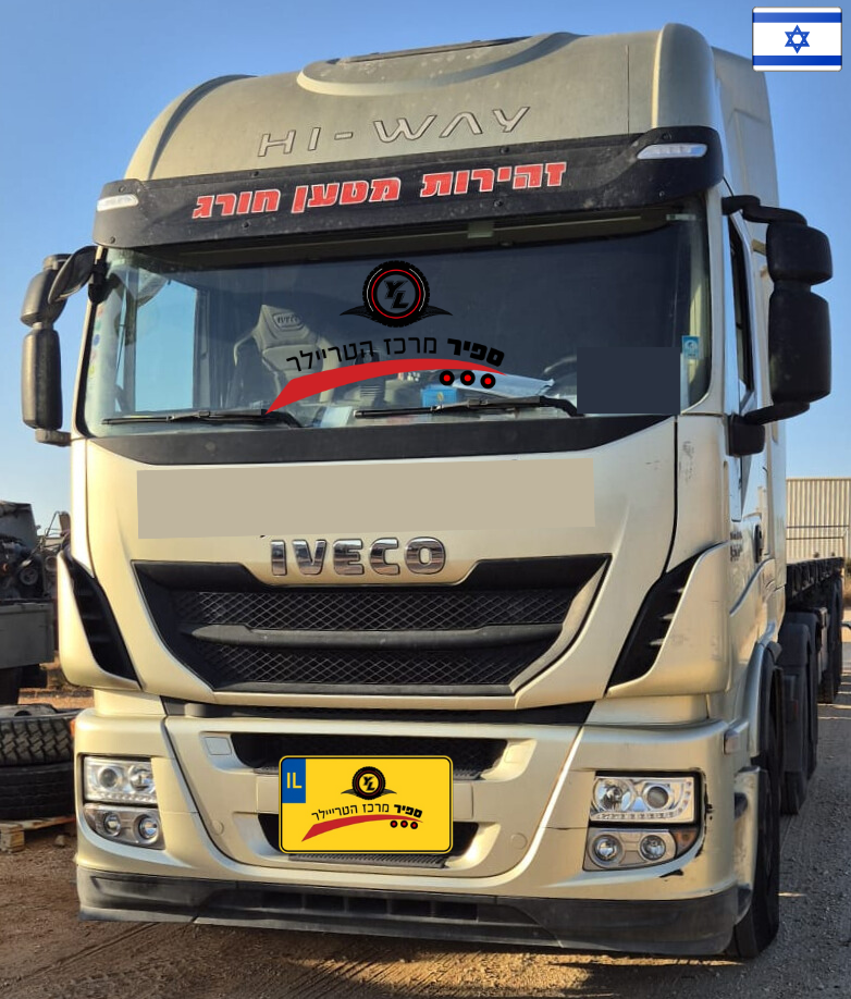 עיצוב ללא שם - 2025-11-03T113212