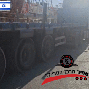 נתמך פתוח 4 סרנים מתארך אוזגול  שנת 2022