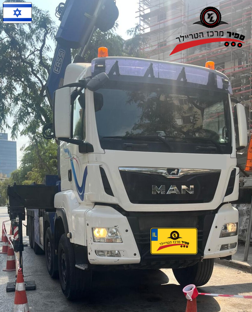 עיצוב ללא שם - 2025-11-10T115909