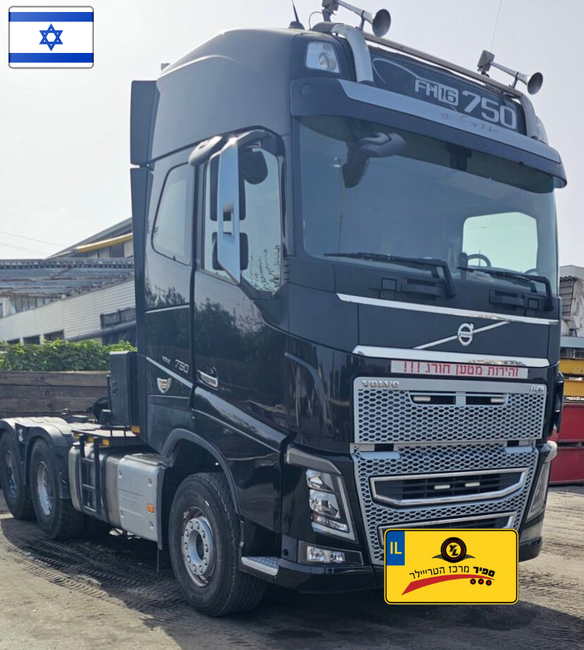 עיצוב ללא שם - 2025-11-13T133227