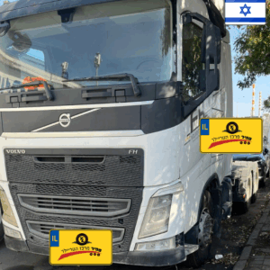 משא תומך וולבו 4*6  שנת 2020