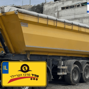 נתמך רכין ארדוקס חרש אשדוד  שנת 2021