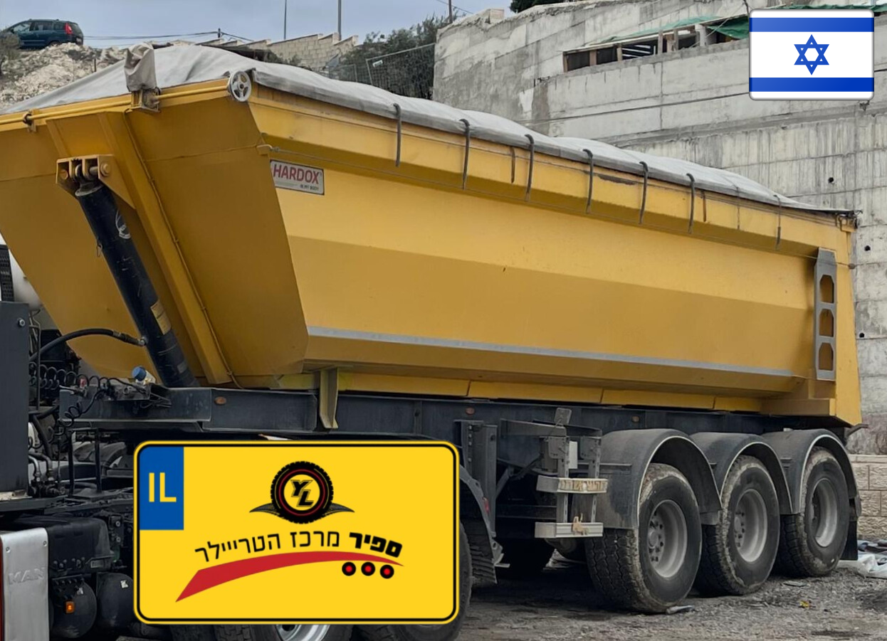 עיצוב ללא שם - 2025-11-24T114207