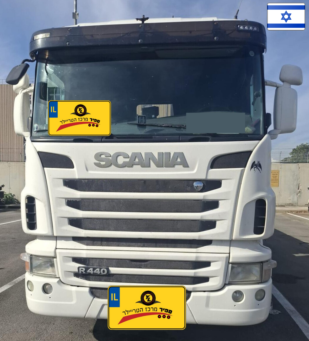 עיצוב ללא שם - 2025-12-03T153138