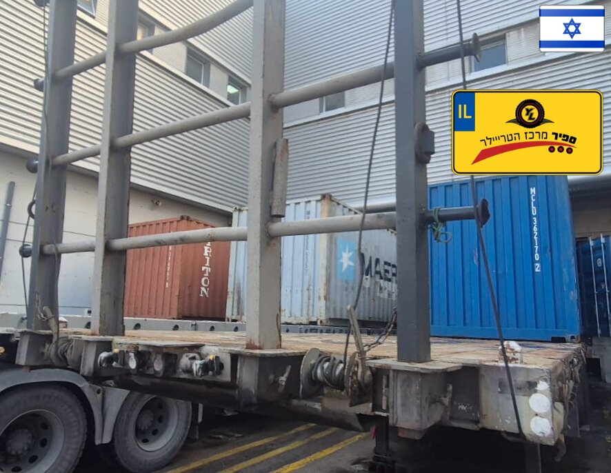 עיצוב ללא שם - 2025-12-18T152959