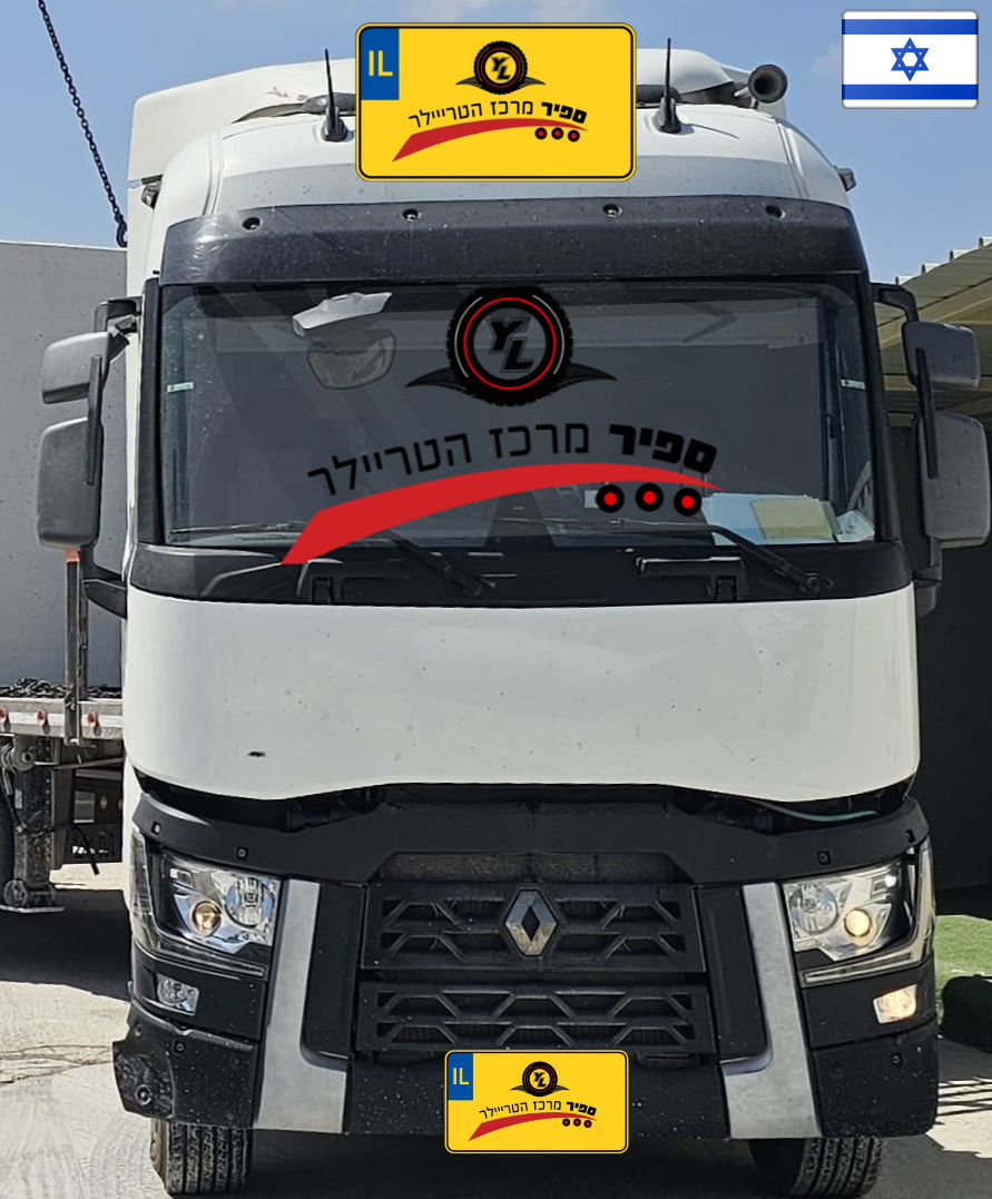 עיצוב ללא שם - 2025-12-23T100102