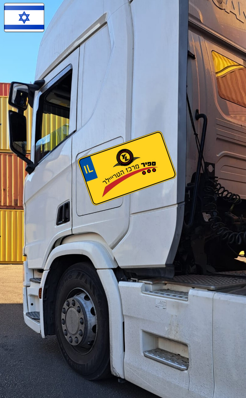 עיצוב ללא שם (73)