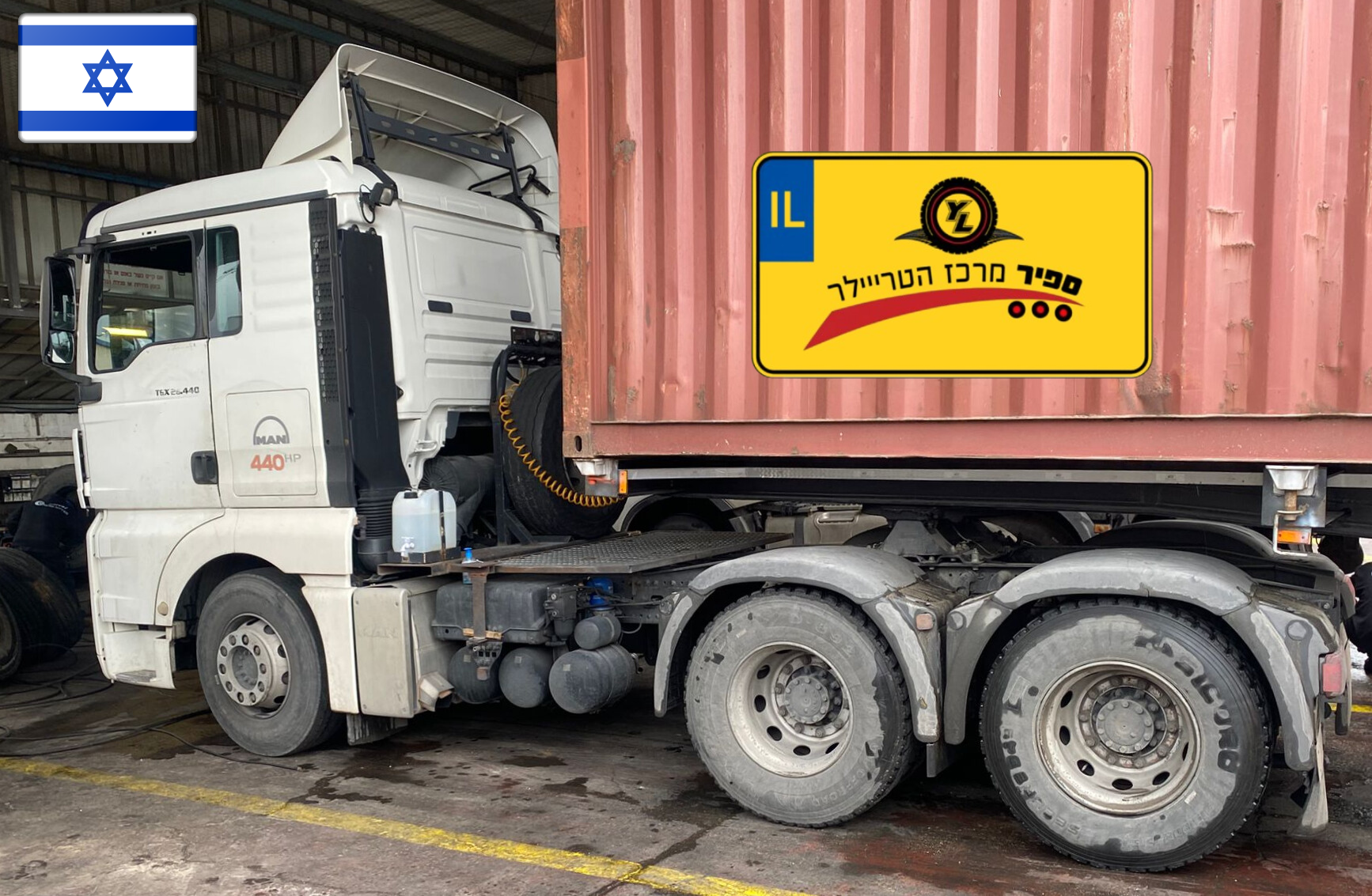 עיצוב ללא שם