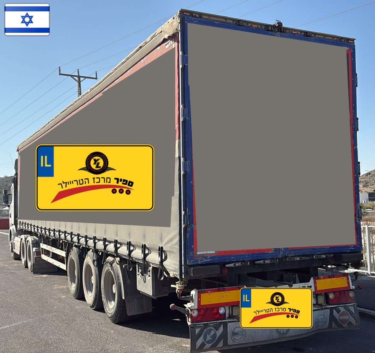 עיצוב ללא שם - 2026-01-06T153920