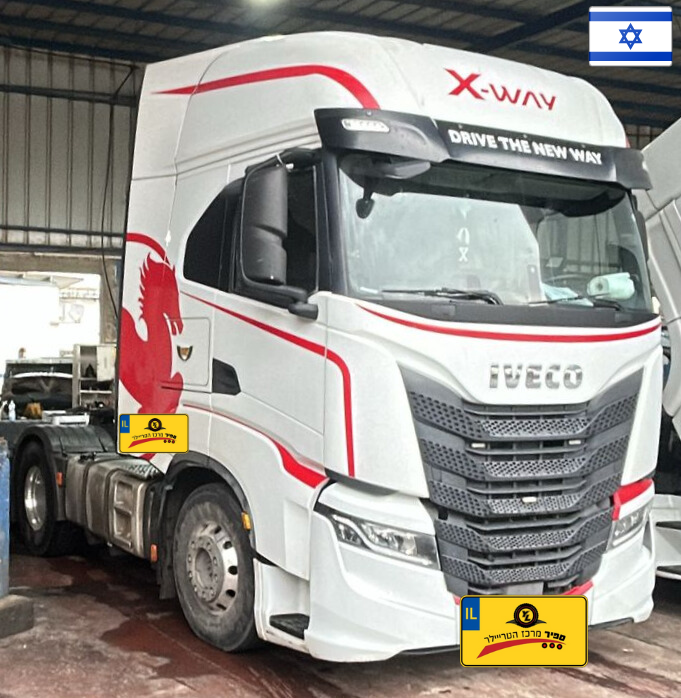 עיצוב ללא שם - 2026-01-13T153003