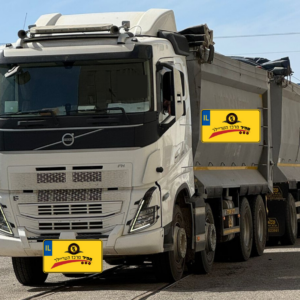 משא רכין וולבו 4*8  שנת 2023