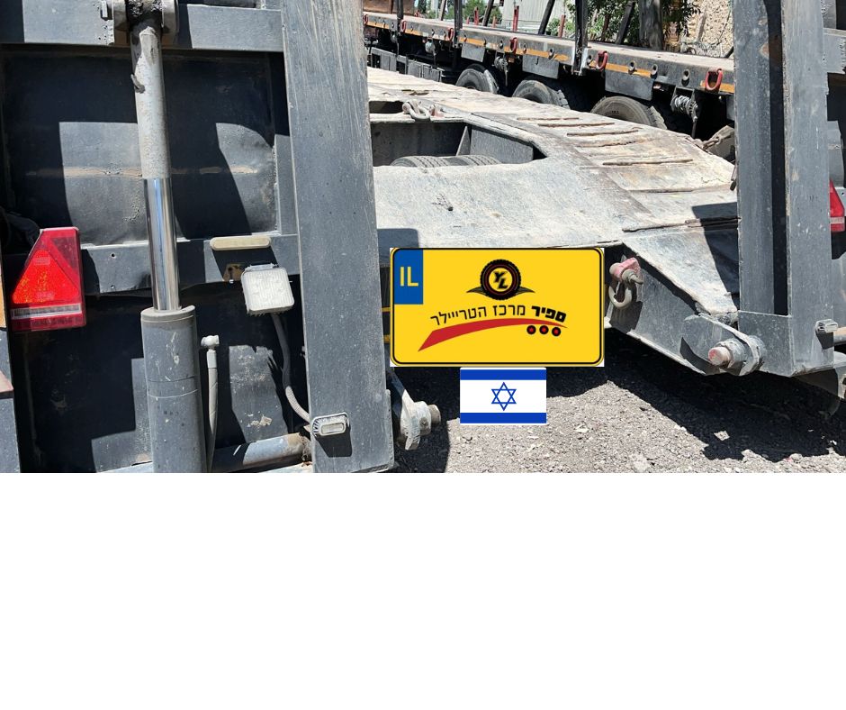 WhatsApp Image 2025-09-14 at 14.00