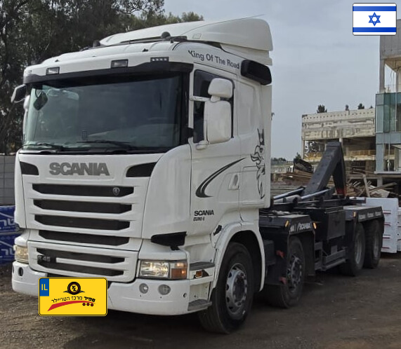 עיצוב ללא שם - 2025-12-03T101717