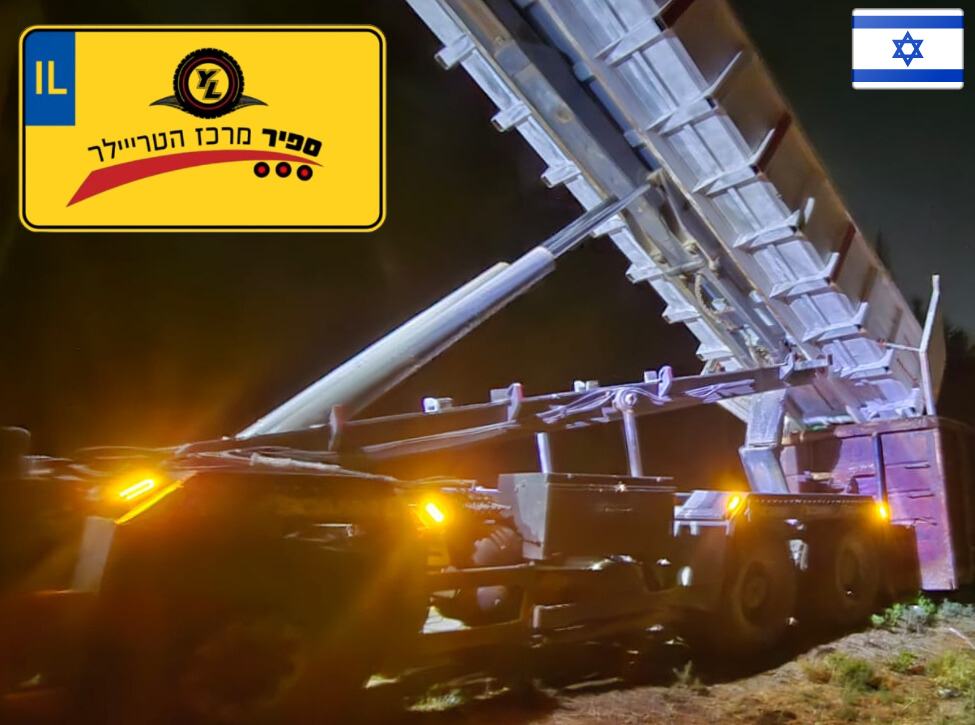 עיצוב ללא שם - 2025-12-03T101717