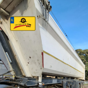 נתמך רכין 3 סרנים חרש אשדוד שנת 2017