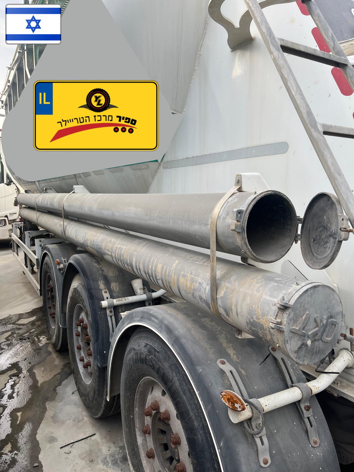 עיצוב ללא שם - 2026-02-04T124433