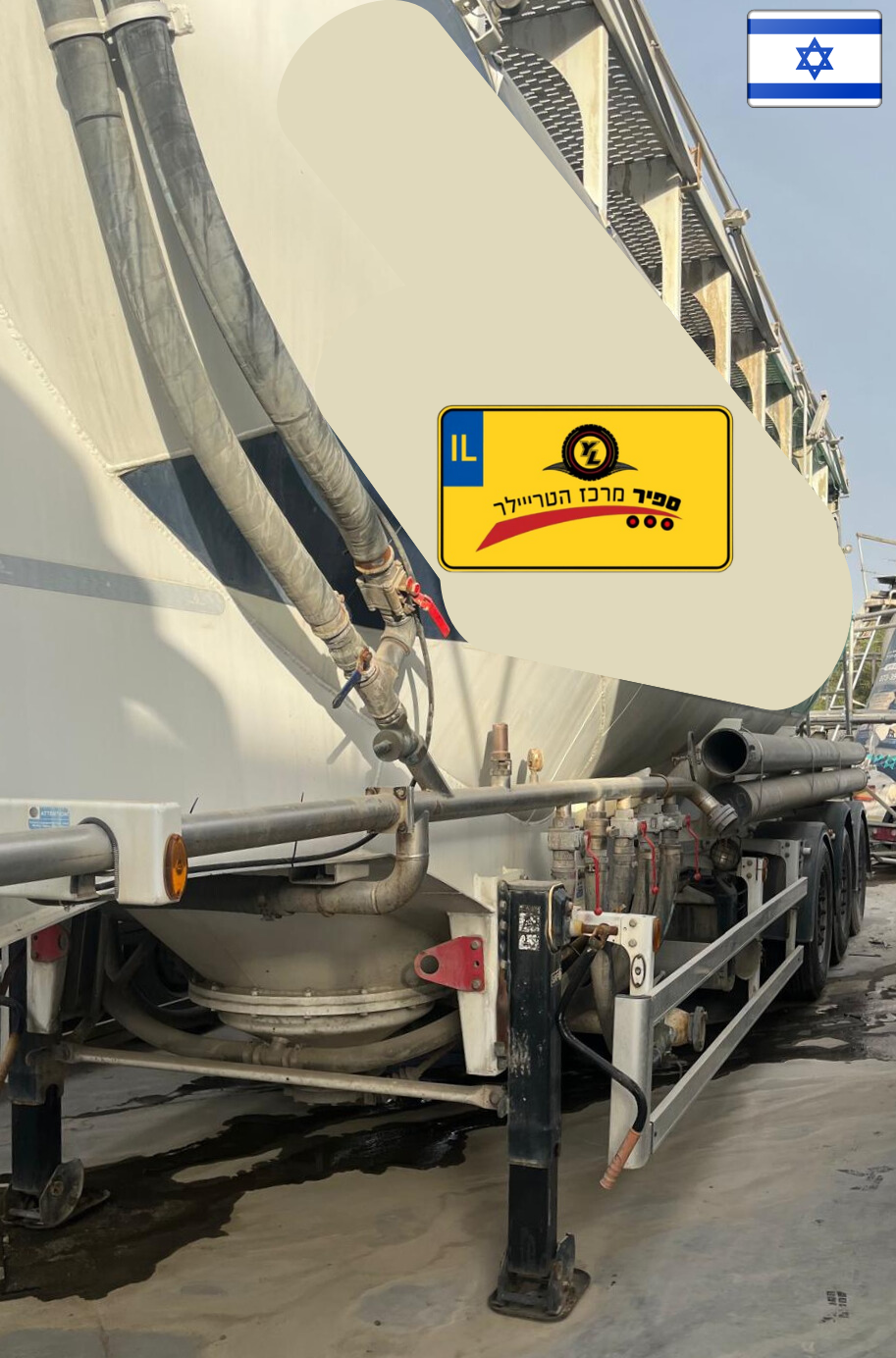 עיצוב ללא שם - 2026-02-04T124433