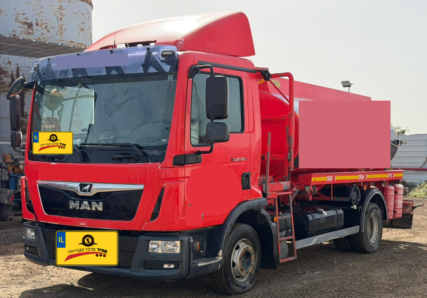 עיצוב ללא שם - 2026-02-10T151247