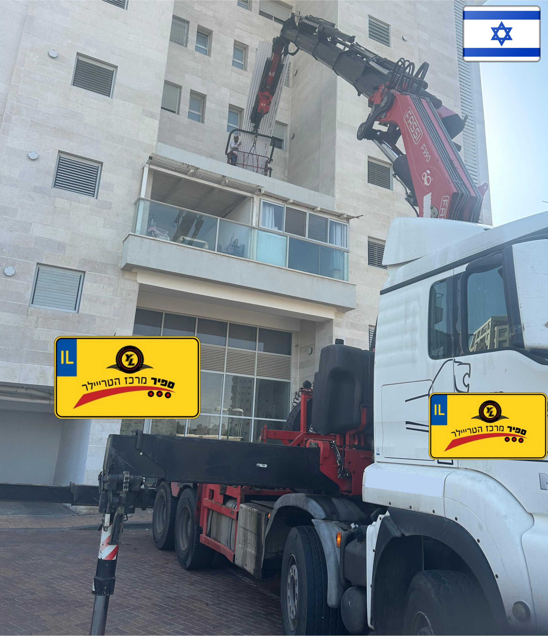 עיצוב ללא שם - 2026-02-19T142538