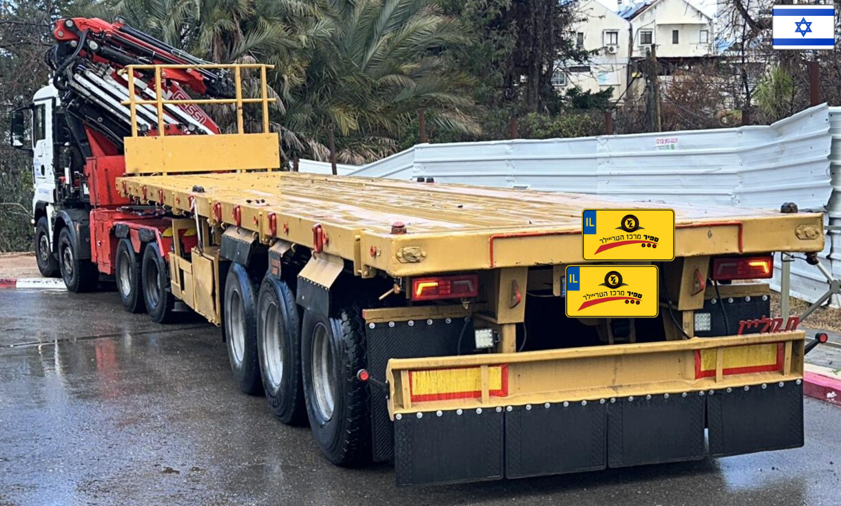 עיצוב ללא שם - 2026-02-19T142538