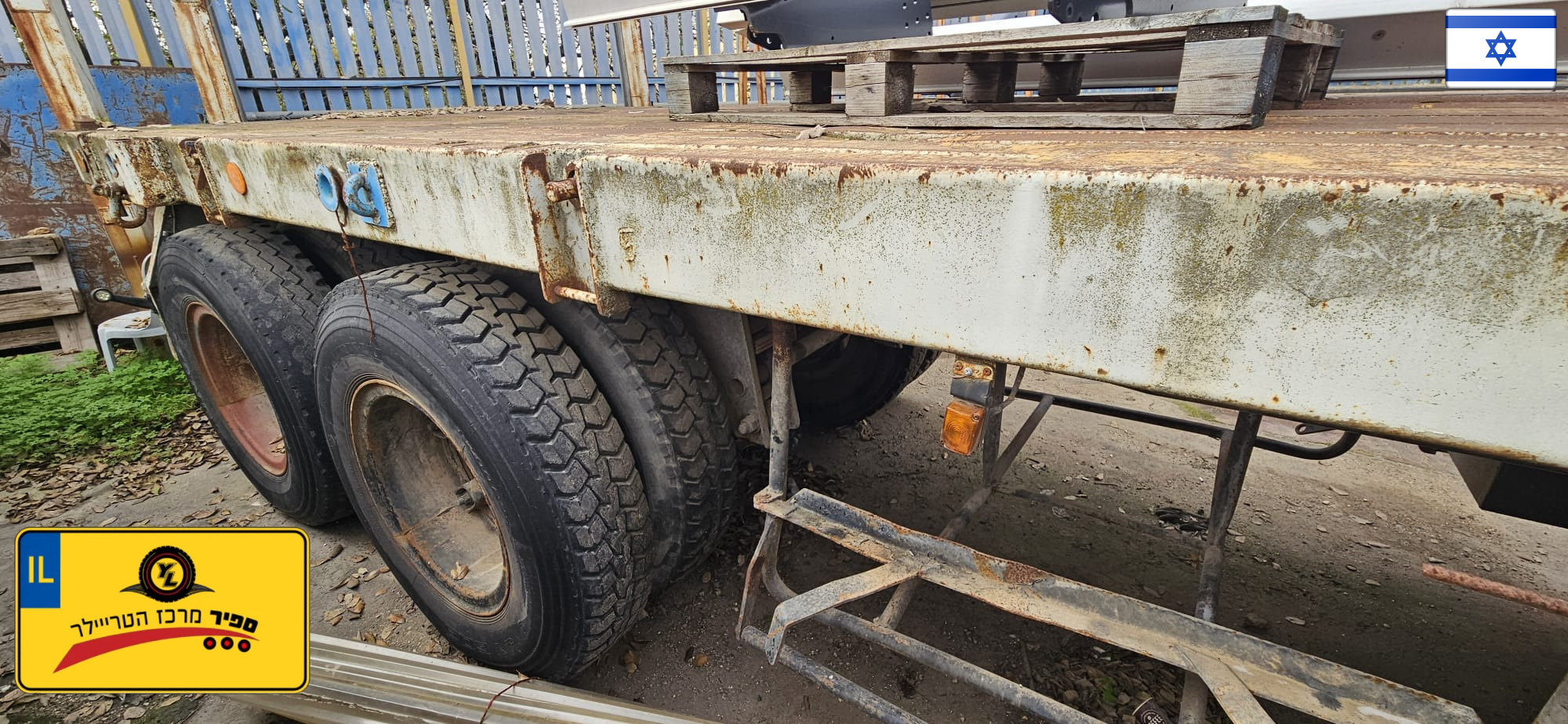 עיצוב ללא שם - 2026-02-19T153126