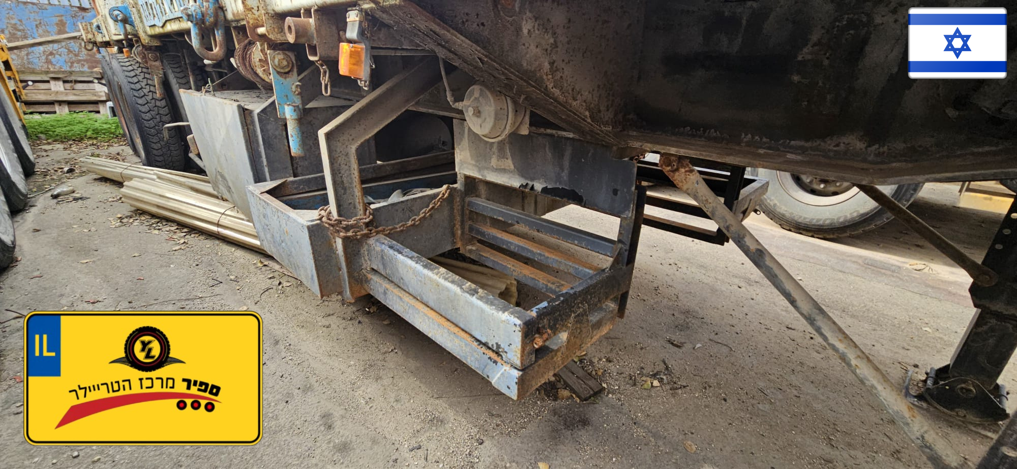 עיצוב ללא שם - 2026-02-19T153126