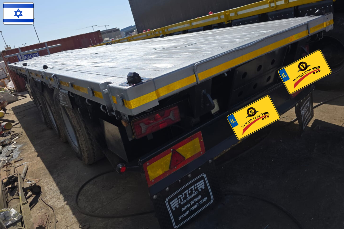 עיצוב ללא שם - 2026-02-26T112832