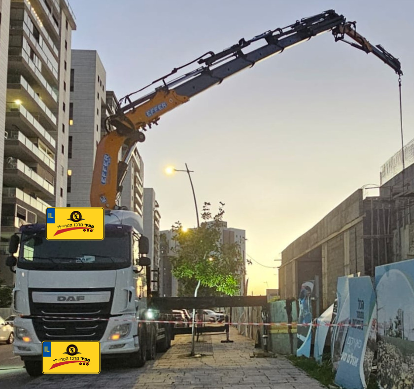 עיצוב ללא שם - 2026-04-13T151339