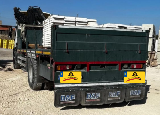 עיצוב ללא שם - 2026-04-14T133948