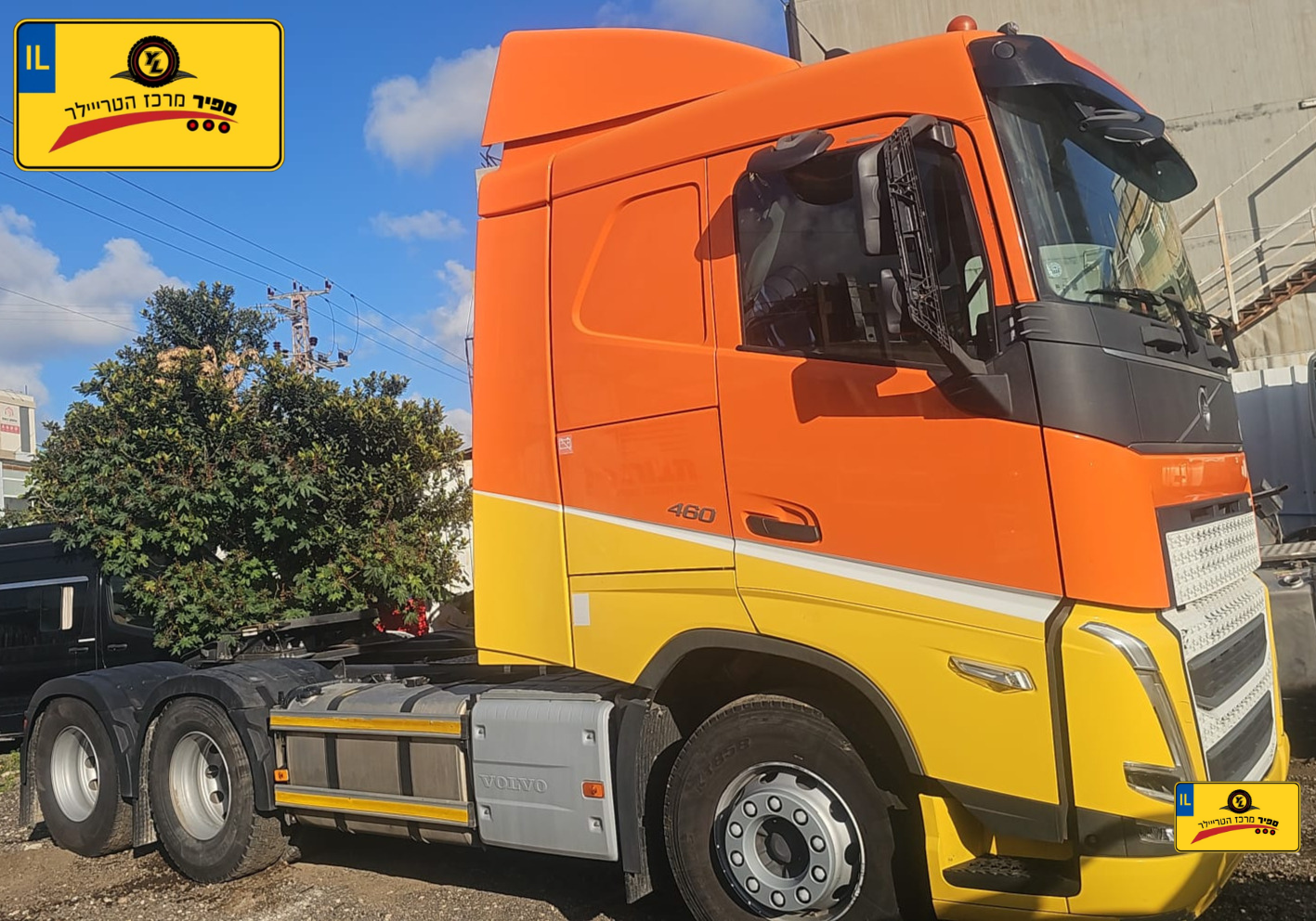 עיצוב ללא שם - 2026-04-15T102327