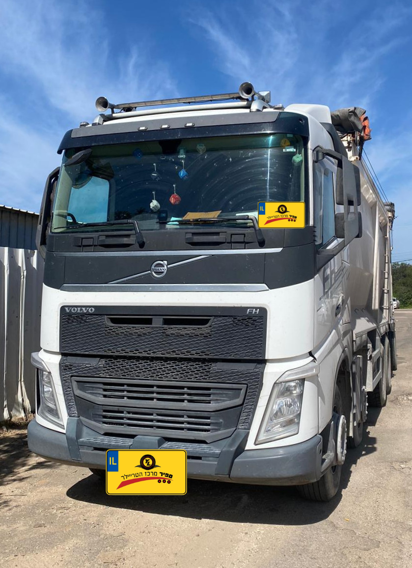 עיצוב ללא שם - 2026-04-15T113457