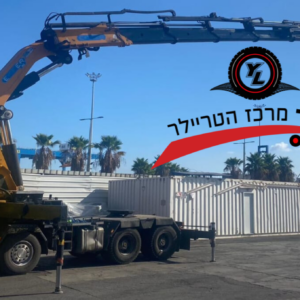 משא תומך מנוף סקניה R שנת 2013