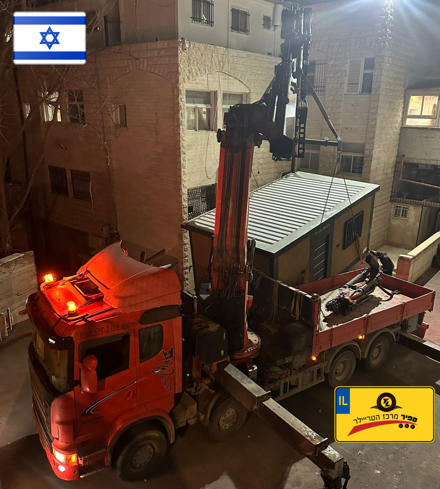 משא פתוח מנוף קדמי סקניה שנת 2012 מנוף פאסי 150 – תמונה 4