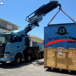 משא תומך מנוף סקניה שנת 2015