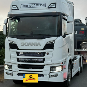משא תומך ציוד כבד סקניה R שנת 2026