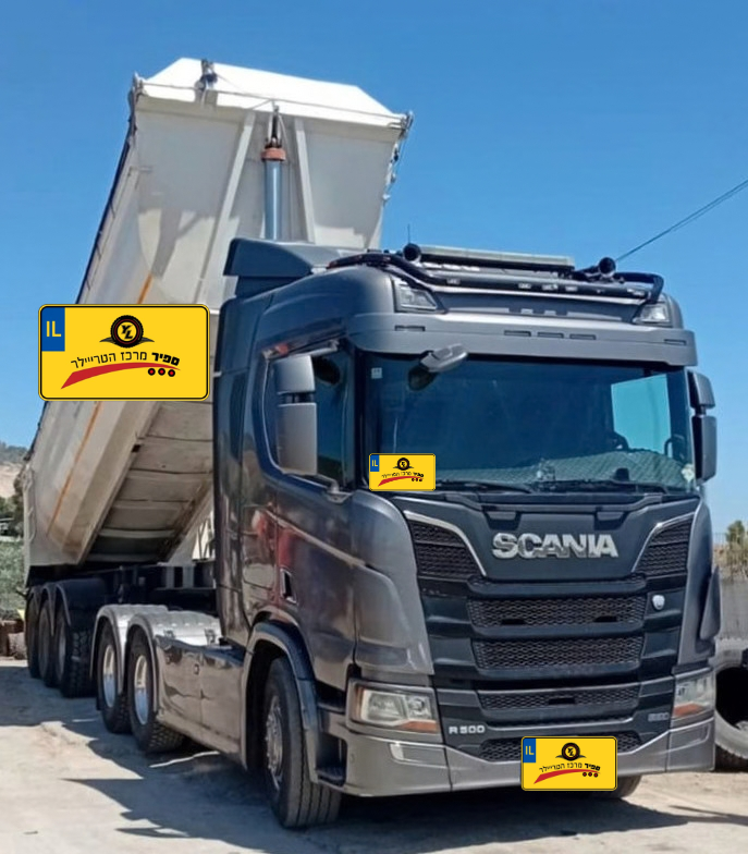 משא תומך סקניה R שנת 2019 6×4 – תמונה 2