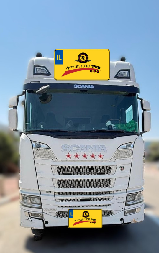 משא תומך סקניה R שנת 2020 6×4