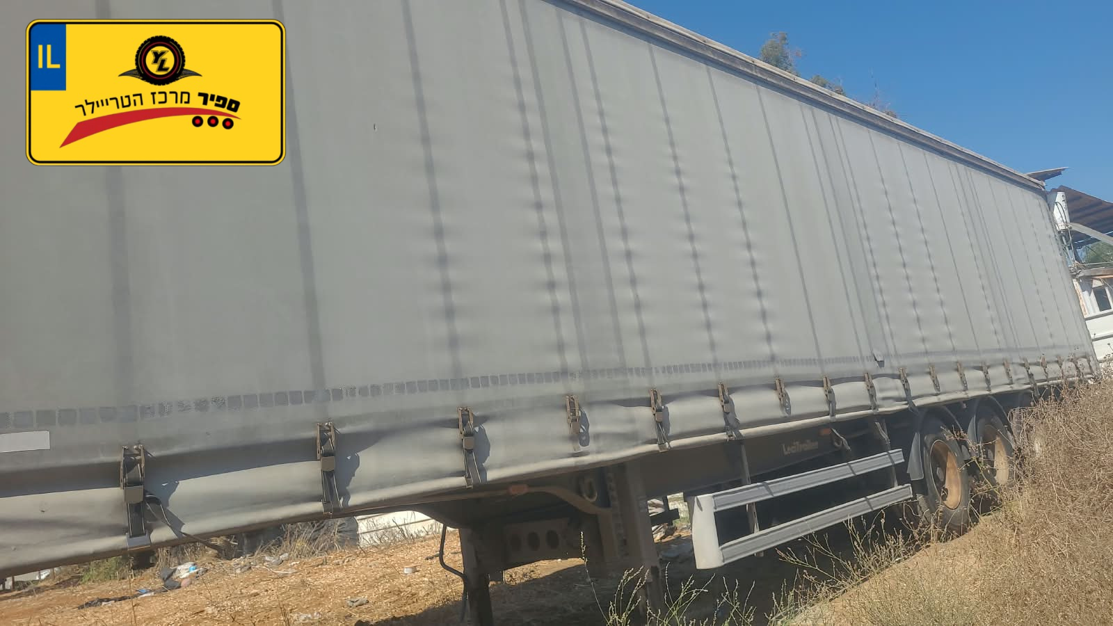 נתמך וילון 3 סרנים לסיטריילר שנת 2015 – תמונה 3
