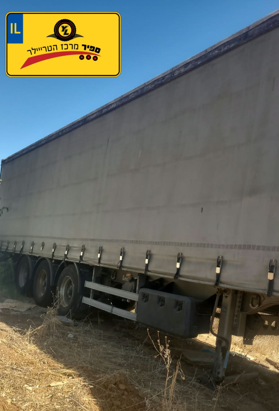 נתמך וילון 3 סרנים לסיטריילר שנת 2015 – תמונה 2