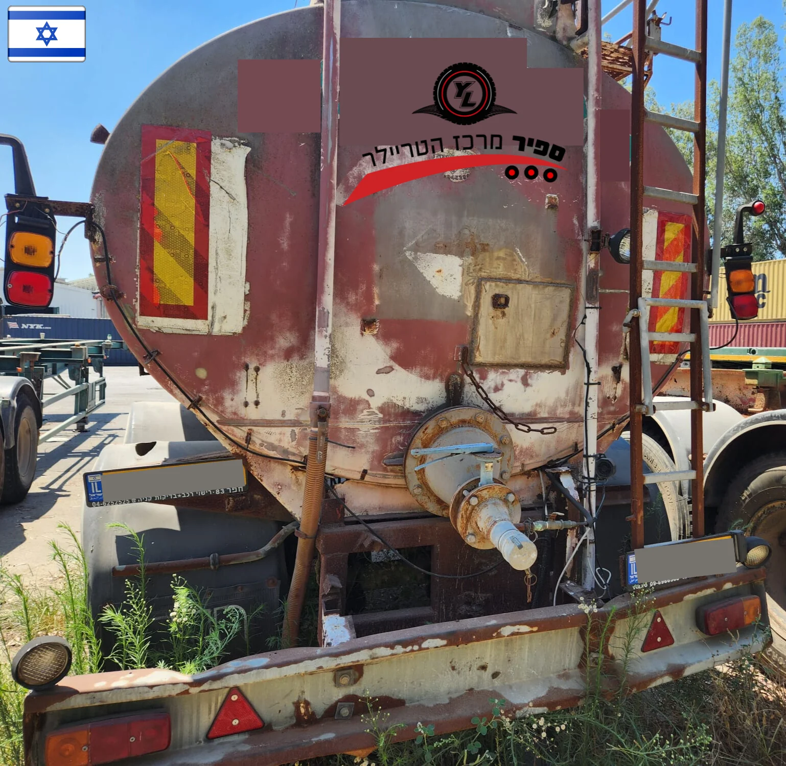 ⁦נתמך מיכל מים ברזל  שנת 1983⁩ – תמונה ⁦2⁩
