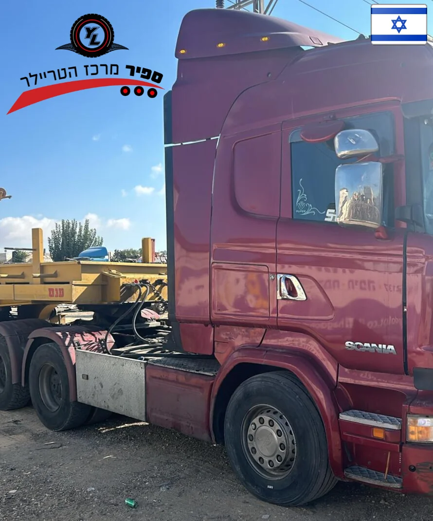 ⁦משא תומך ציוד כבד סקניה שנת 2016⁩ – תמונה ⁦4⁩
